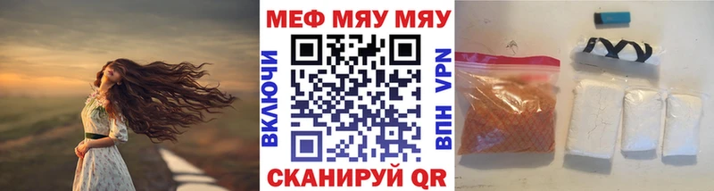 Хочу наркоту Балтийск Alpha PVP  Меф  ГАШИШ 