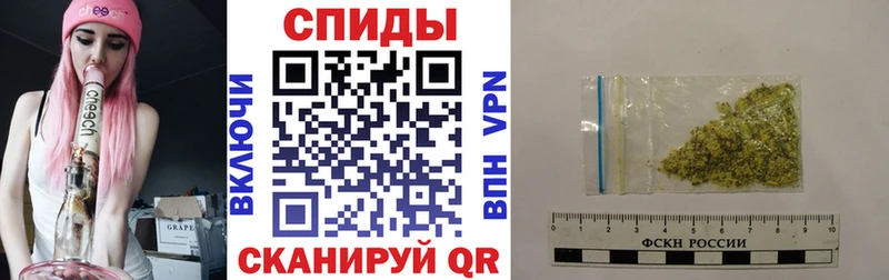 наркотики Балтийск MEGA маркетплейс БУТИРАТ оксибутират