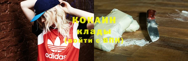 бутик Аркадак