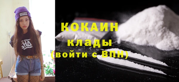 бутик Аркадак