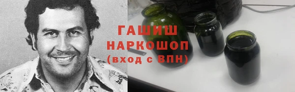 бутик Аркадак