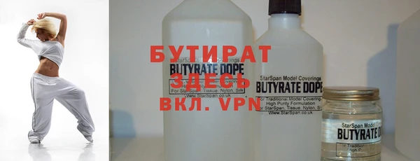 ешки Новокубанск