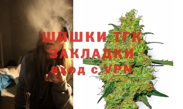 бутик Аркадак