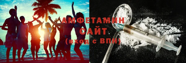 ешки Новокубанск