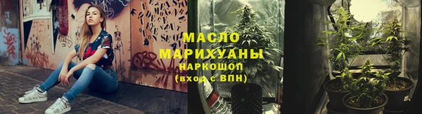 бутик Аркадак