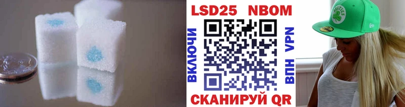 ЛСД экстази ecstasy omg ссылки Балтийск